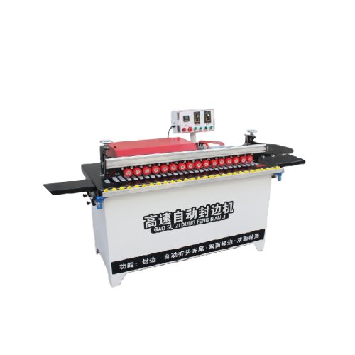 LW802 Light-Duty Automatic edge banding machine