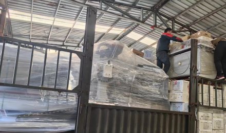 DAILY DELIVERY 20240403