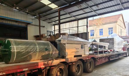 DAILY DELIVERY 2024010